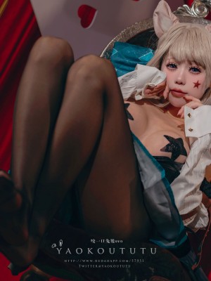 咬一口兔娘ovo&nbsp;&nbsp;-『兔兔班车』No.4琳妮特_21