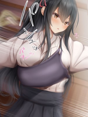 [Riboshika Unit (リボシカ)] 卵子が射抜かれる時マデ_0003