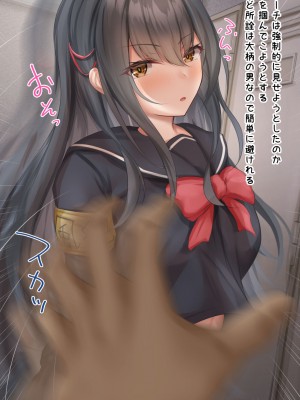 [Riboshika Unit (リボシカ)] 卵子が射抜かれる時マデ_0019