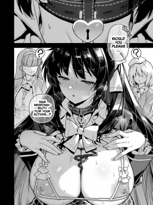 [陸の孤島亭 (しゃよー)] 桜春女学院の男優 [無修正][英訳][DL版]_053