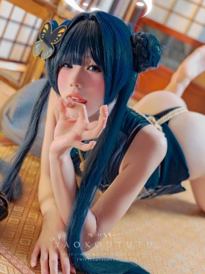 咬一口兔娘ovo - 碧蓝档案·妃咲_61