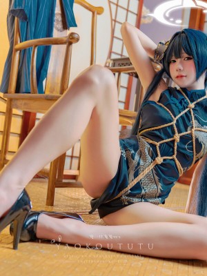 咬一口兔娘ovo - 碧蓝档案·妃咲_49