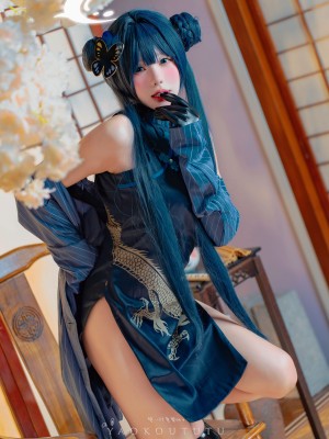 咬一口兔娘ovo - 碧蓝档案·妃咲_16