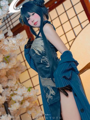 咬一口兔娘ovo - 碧蓝档案·妃咲_14