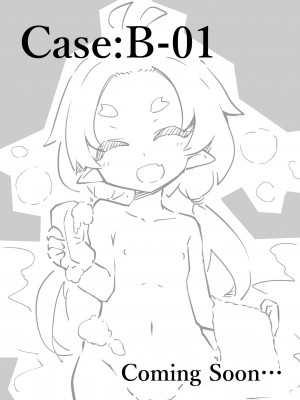 [れく空間 (れく)] それがあなたの希望なら DisGraiLife Case：S-01 [DL版]_27