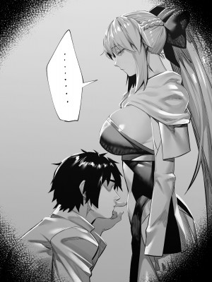 [Fantia／fanbox] hxD (@hxD9585) (2020／12／01-2023／10／23) (2／2)_02458_04