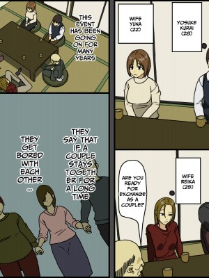 [Iris art (戸田比佐也)] 番交換 [英訳]_02_Tsugai_2