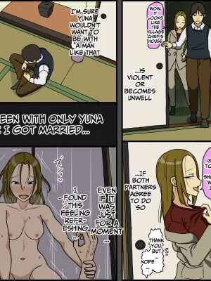 [Iris art (戸田比佐也)] 番交換 [英訳]_05_Tsugai_5