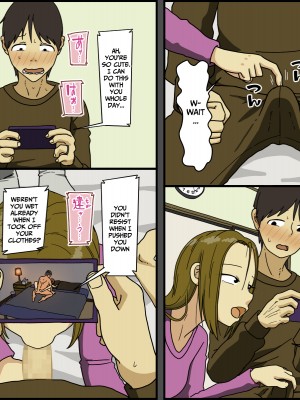 [Iris art (戸田比佐也)] 番交換 [英訳]_14_Tsugai_14