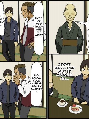 [Iris art (戸田比佐也)] 番交換 [英訳]_68_Tsugai_68