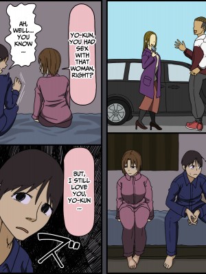 [Iris art (戸田比佐也)] 番交換 [英訳]_69_Tsugai_69