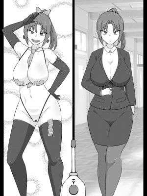 [うなぎカメ屋] 【催眠→解除】何ヤってたの私達!？_19