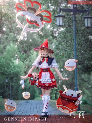 咬一口兔娘ovo -&nbsp;&nbsp;琪花星烛·可莉&nbsp;&nbsp;klee&nbsp;&nbsp;genshin impac_63