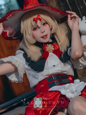 咬一口兔娘ovo -&nbsp;&nbsp;琪花星烛·可莉&nbsp;&nbsp;klee&nbsp;&nbsp;genshin impac_25