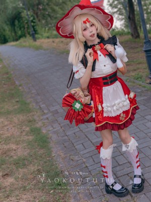 咬一口兔娘ovo -&nbsp;&nbsp;琪花星烛·可莉&nbsp;&nbsp;klee&nbsp;&nbsp;genshin impac_09