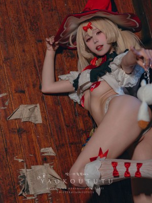 咬一口兔娘ovo -&nbsp;&nbsp;琪花星烛·可莉&nbsp;&nbsp;klee&nbsp;&nbsp;genshin impac_42