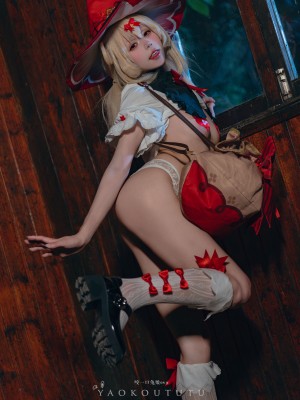 咬一口兔娘ovo -&nbsp;&nbsp;琪花星烛·可莉&nbsp;&nbsp;klee&nbsp;&nbsp;genshin impac_51