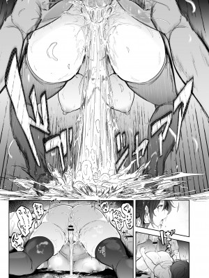 [HIDARIkiki (傷希レイ)] 盛りざかり_18