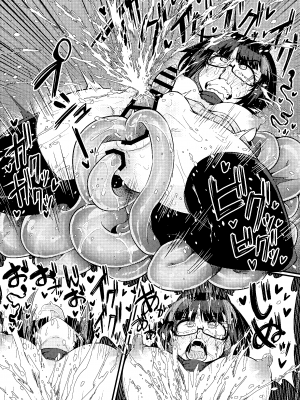 [私が一番かわいい] 感覚遮断催眠でクリと尿道責めされても絶対負けません!!？_24
