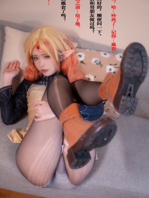 Quan冉有点饿 – 异世界舅舅 NTR舅妈_079