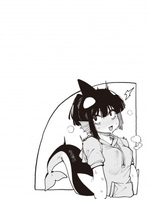 [カラスちゃん] 異の女神たち [DL版]_112