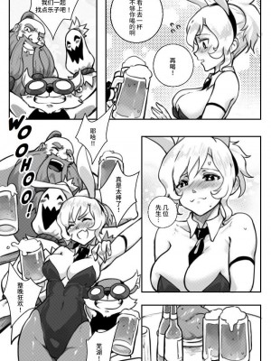 [Sieyarelow] At Your Service (League of Legends) [白杨汉化组]_06