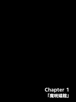 [B級サイト (bkyu)] Ｂ級漫画13 (ファイナルファンタジーVII)_06