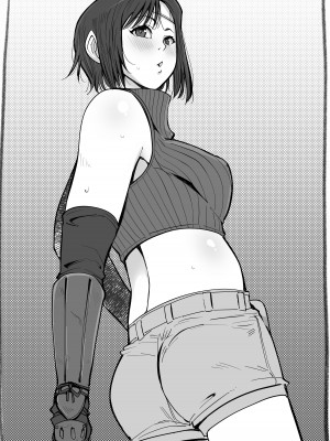 [B級サイト (bkyu)] Ｂ級漫画13 (ファイナルファンタジーVII)_83