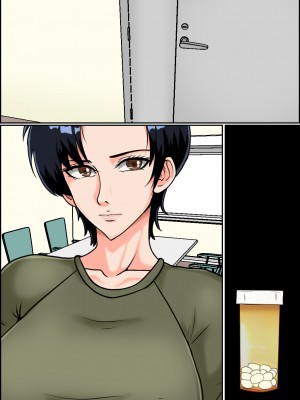 [みんなの巨乳アイランド] 搾精女性自衛官(2)_177