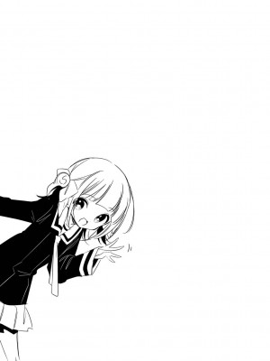 [野際かえで] おもちゃの人生 [無修正] [sky110036汉化] [DL版]_197