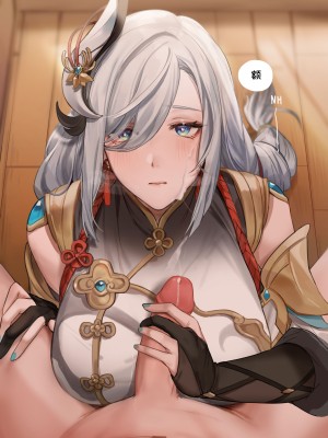 [Muunai] 申鹤 (原神) [颠佬旅者汉化组]_20