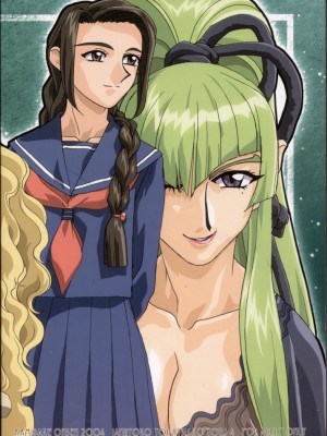 (C66) [上竹温泉 (梶島正樹)] 慰安旅行当日の夜 4 (天地無用！)_tenchi_onsen_4_02
