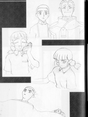 (C66) [上竹温泉 (梶島正樹)] 慰安旅行当日の夜 4 (天地無用！)_tenchi_onsen_4_65