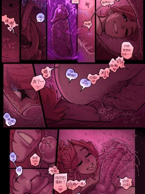 [Melkor Mancin] Heart+Shuffle[笑笑个人汉化]_00000030_