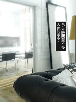 [SLASH] 夏の約束 ～お姉ちゃんとひと夏の思い出 [a41415個人漢化]_005