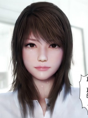 [SLASH] 夏の約束 ～お姉ちゃんとひと夏の思い出 [a41415個人漢化]_008