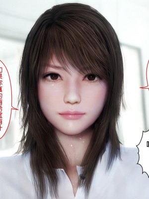 [SLASH] 夏の約束 ～お姉ちゃんとひと夏の思い出 [a41415個人漢化]_010