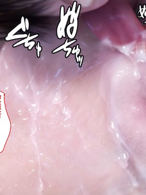 [SLASH] 夏の約束 ～お姉ちゃんとひと夏の思い出 [a41415個人漢化]_057