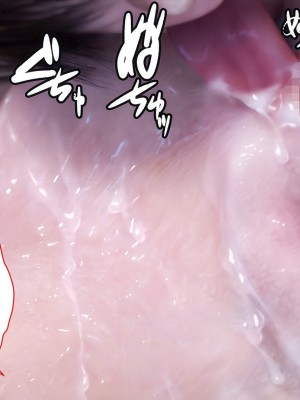 [SLASH] 夏の約束 ～お姉ちゃんとひと夏の思い出 [a41415個人漢化]_063