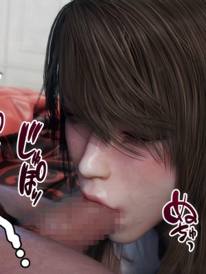 [SLASH] 夏の約束 ～お姉ちゃんとひと夏の思い出 [a41415個人漢化]_103