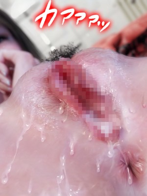 [SLASH] 夏の約束 ～お姉ちゃんとひと夏の思い出 [a41415個人漢化]_125