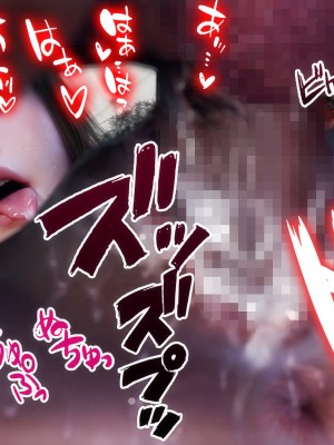 [SLASH] 夏の約束 ～お姉ちゃんとひと夏の思い出 [a41415個人漢化]_127