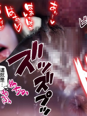 [SLASH] 夏の約束 ～お姉ちゃんとひと夏の思い出 [a41415個人漢化]_128