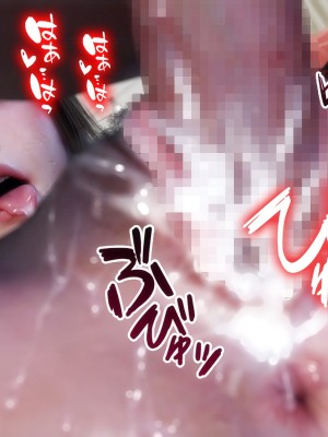 [SLASH] 夏の約束 ～お姉ちゃんとひと夏の思い出 [a41415個人漢化]_135