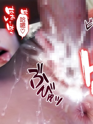 [SLASH] 夏の約束 ～お姉ちゃんとひと夏の思い出 [a41415個人漢化]_136