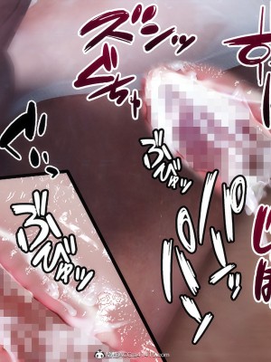 [SLASH] 夏の約束 ～お姉ちゃんとひと夏の思い出 [a41415個人漢化]_165