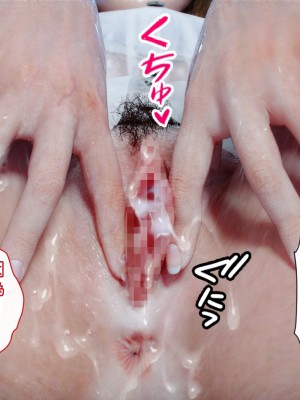 [SLASH] 夏の約束 ～お姉ちゃんとひと夏の思い出 [a41415個人漢化]_196