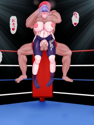 [ひなえろん] 敗北メス堕ち～男勝りの女格闘家が屈服してマゾメスになっちゃう話～_089