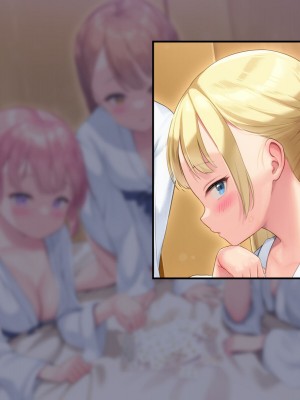 [なまねこカフェ (なまひゆ)] 平凡な男子高校生の僕にもモテ期が来たようです～ボドゲ部の合宿で部員の女の子3人とトランプ勝負で勝っても負けてもエッチしまくり！？～_187