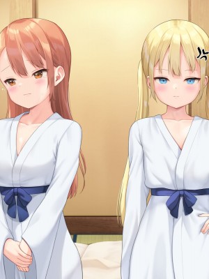 [なまねこカフェ (なまひゆ)] 平凡な男子高校生の僕にもモテ期が来たようです～ボドゲ部の合宿で部員の女の子3人とトランプ勝負で勝っても負けてもエッチしまくり！？～_284